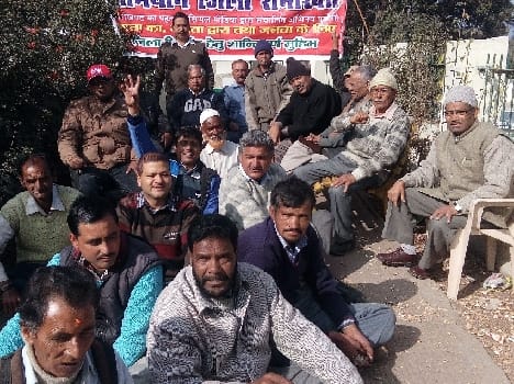 District Ranikhet memory operations encompass -3